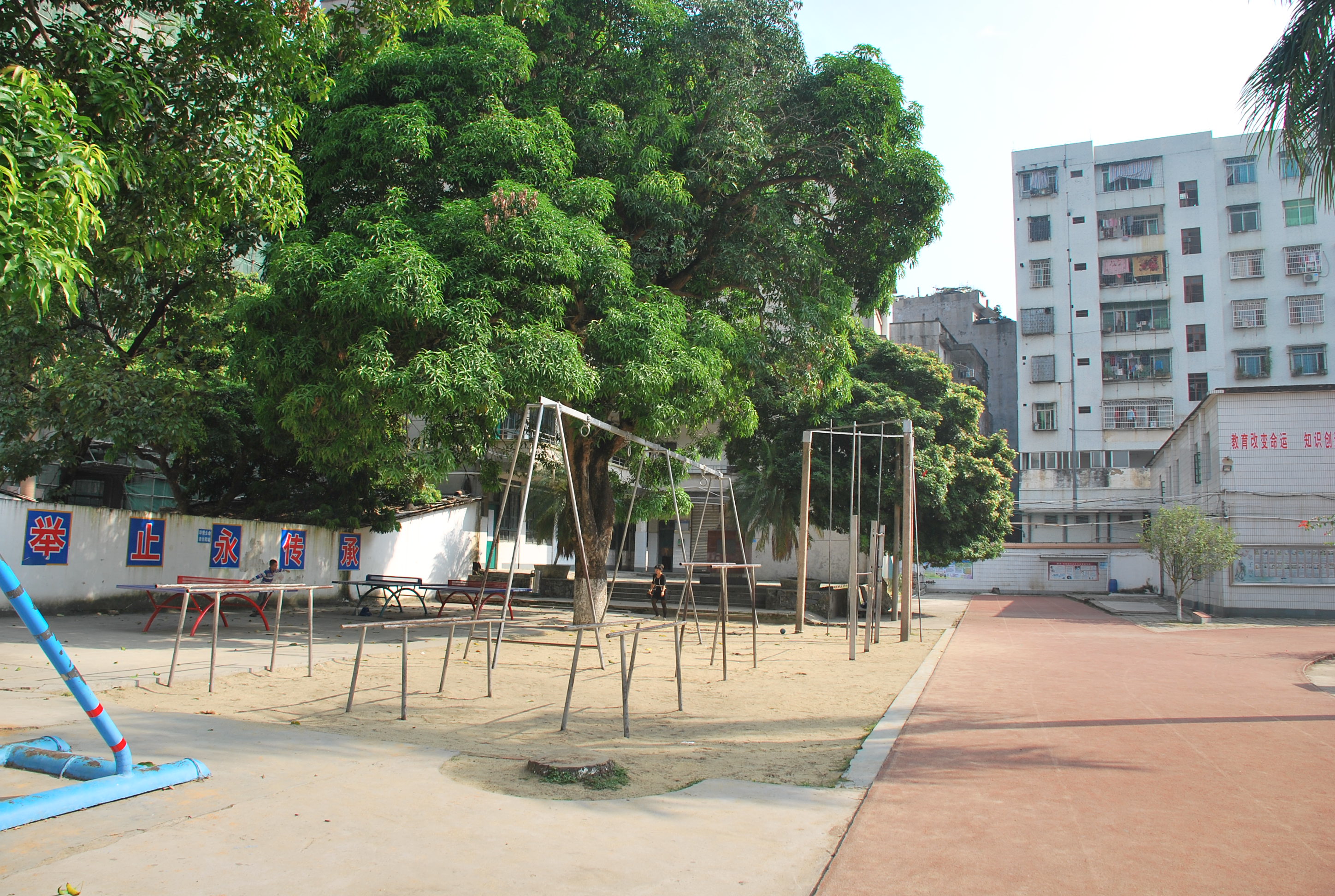 ͬѧ�ۻᣨĸУ�� 014.JPG