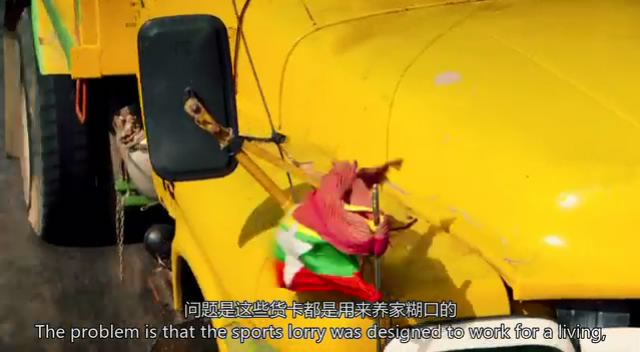 TopGear21��6 (77).JPG