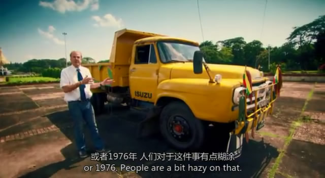 TopGear21��6 (7).JPG