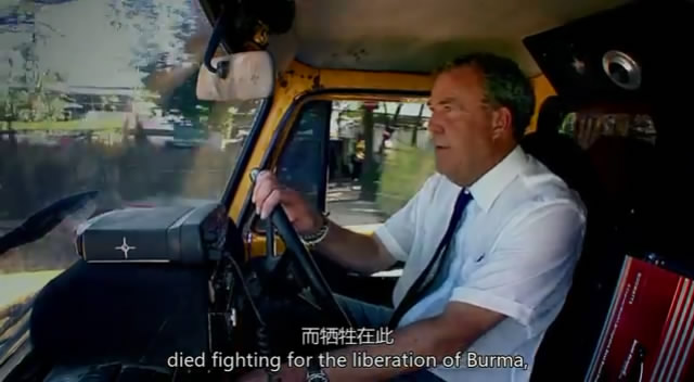 TopGear21��6 (62).JPG