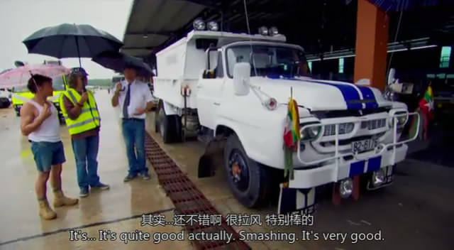 TopGear21��6 (119).JPG