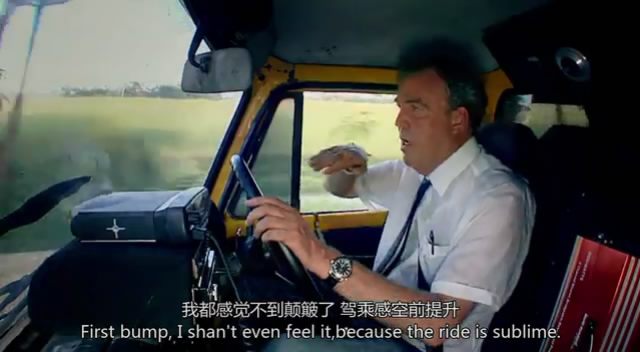 TopGear21��6 (87).JPG