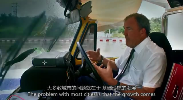 TopGear21��6 (129).JPG