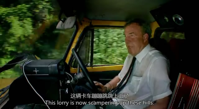 TopGear21��6 (96).JPG