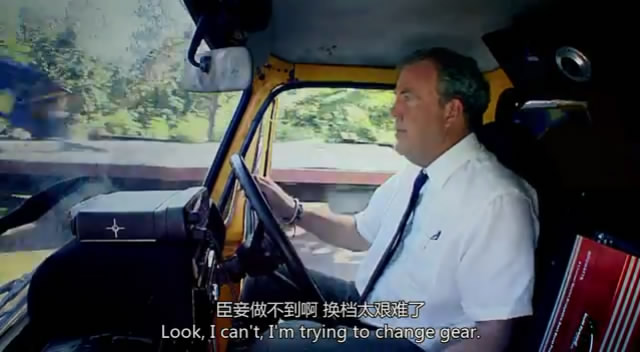 TopGear21��6 (66).JPG