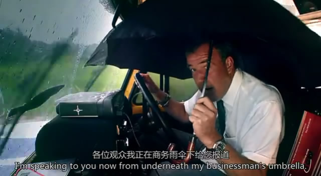 TopGear21��6 (137).JPG