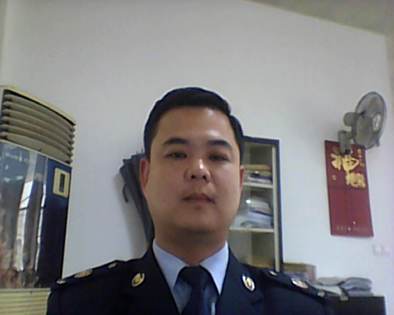 Thu Mar 06 09-57-14.bmp