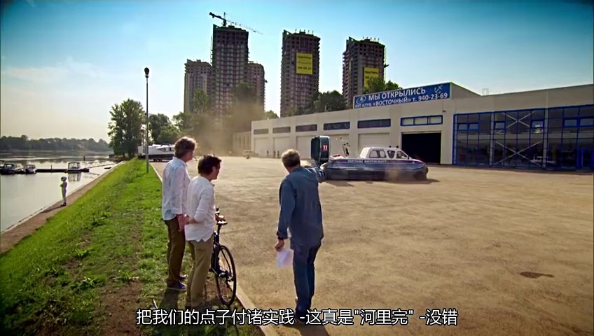 01��������ҫ֮ս (42).jpg