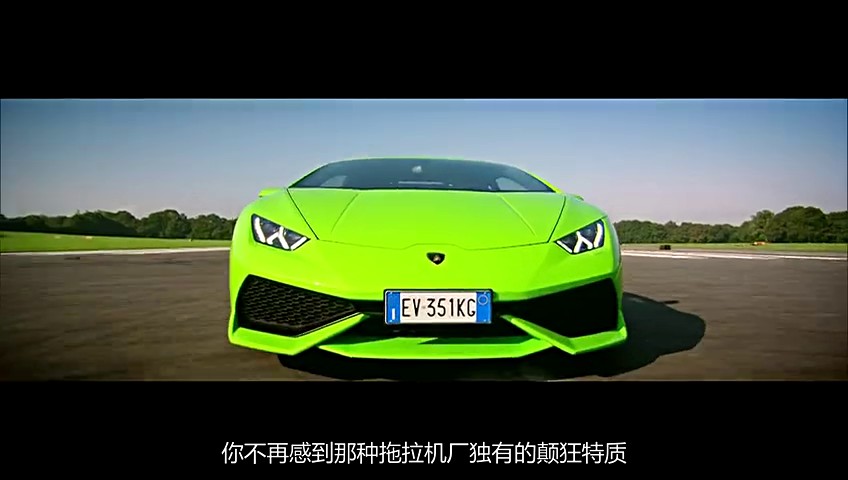 03����ţHuracan (22).jpg