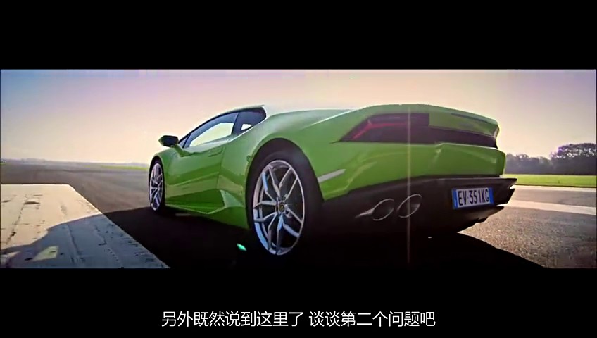 03����ţHuracan (24).jpg