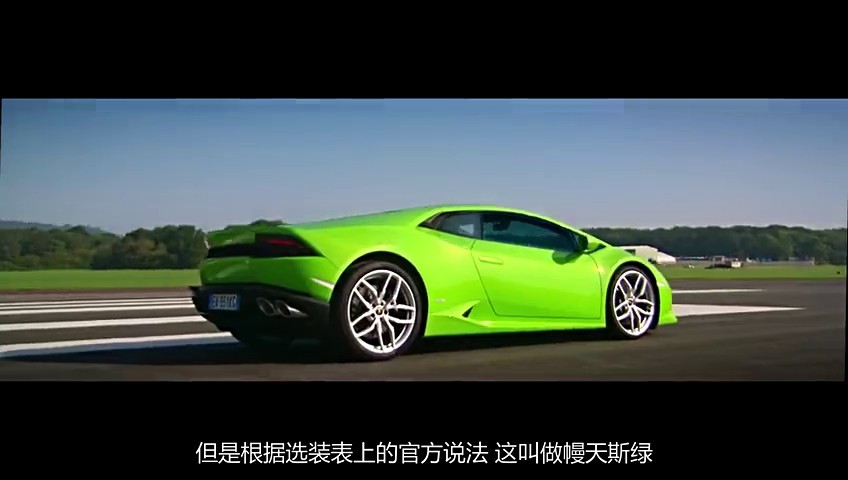 03����ţHuracan (6).jpg