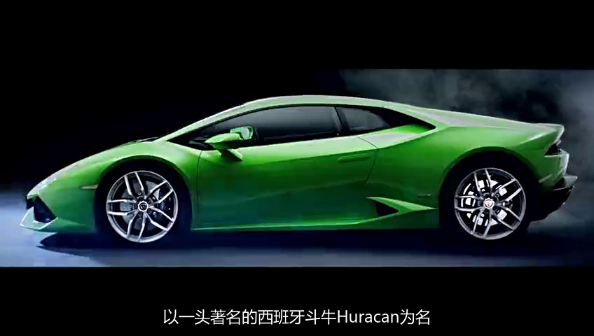 03����ţHuracan (3).jpg