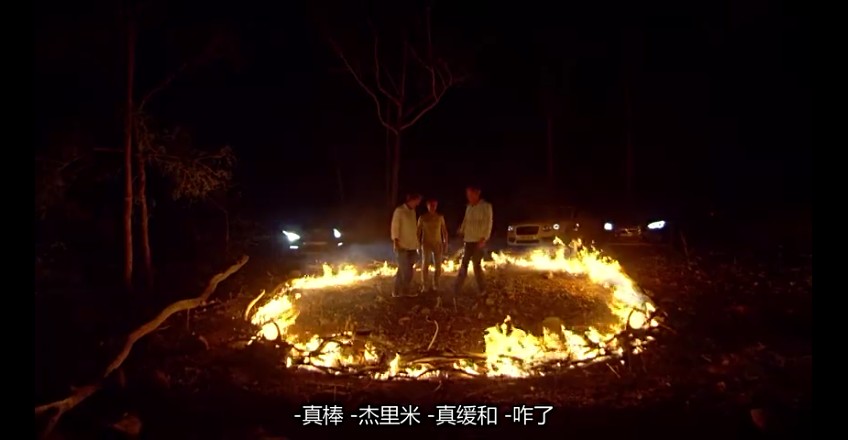 02���ǰµ���,�ǰĴ����� (208).jpg