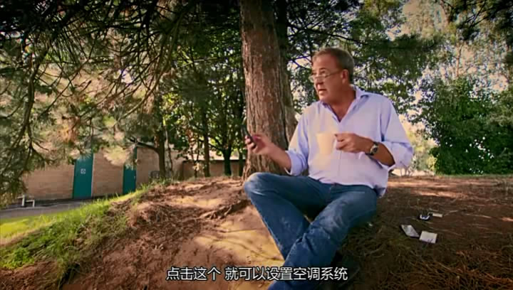 03���ֻ���ɱʼǱ� (54).JPG