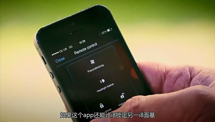 03���ֻ���ɱʼǱ� (58).JPG