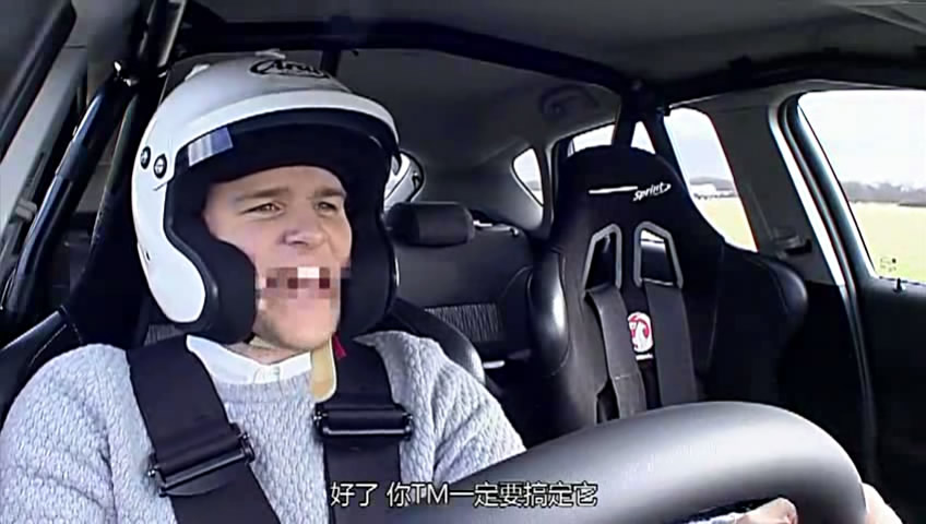 04��̥���ٰ���Ľ˹ (43).JPG