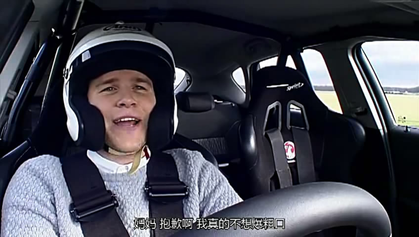 04��̥���ٰ���Ľ˹ (41).JPG