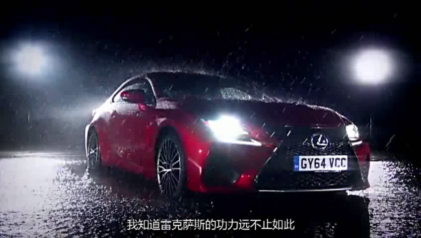 01�ϲ�RCF (22).JPG