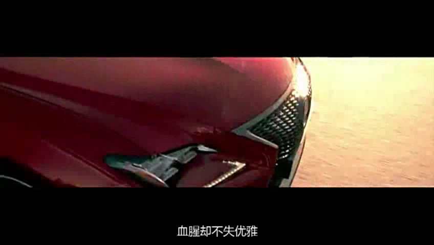 01�ϲ�RCF (6).JPG