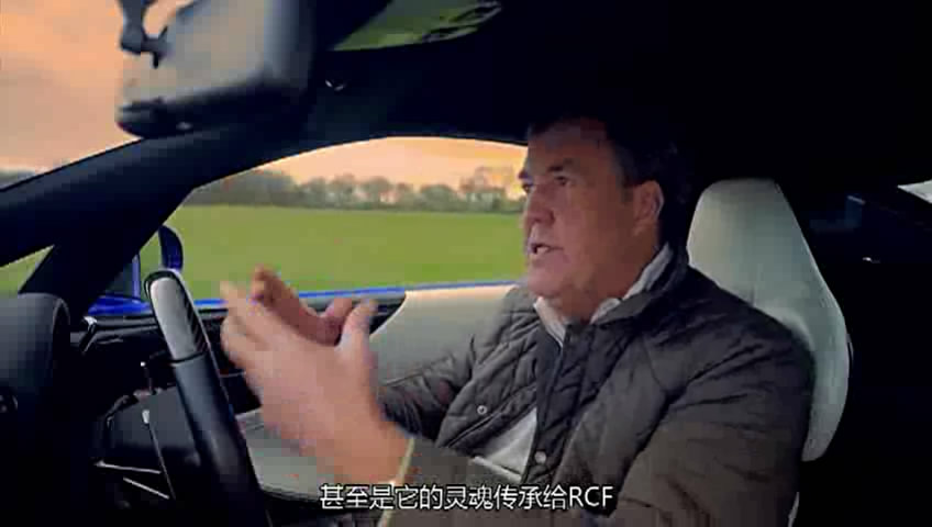 01�ϲ�RCF (40).JPG