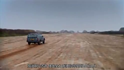 02�����ܳ�����SUV (83).JPG