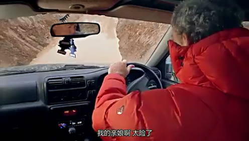 02�����ܳ�����SUV (92).JPG