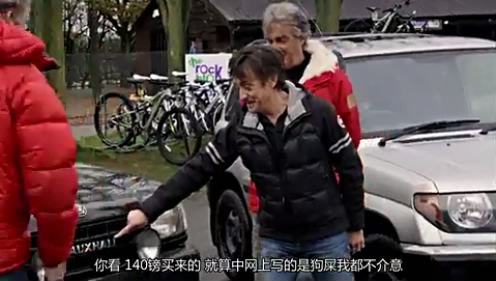 02�����ܳ�����SUV (26).JPG