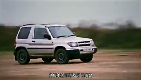 02�����ܳ�����SUV (96).JPG