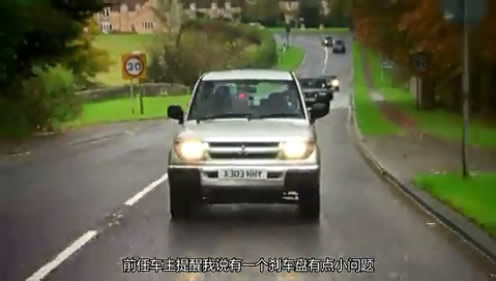 02�����ܳ�����SUV (35).JPG