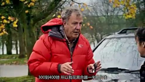 02�����ܳ�����SUV (24).JPG