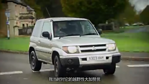 02�����ܳ�����SUV (33).JPG