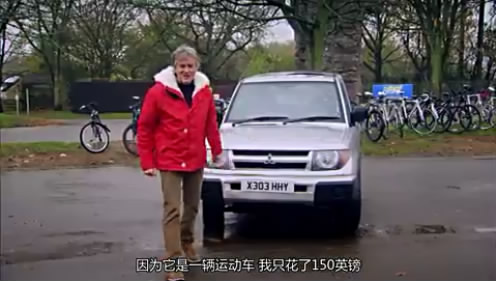 02�����ܳ�����SUV (12).JPG