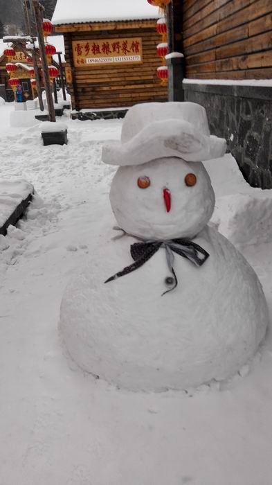 ������С IMG_20151209_080741.jpg