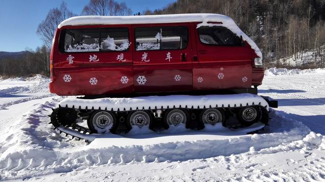 ������С IMG_20151207_115016.jpg