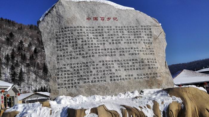 ������С IMG_20151208_125654.jpg