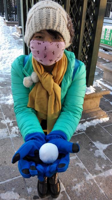 ������С IMG_20151206_145618.jpg