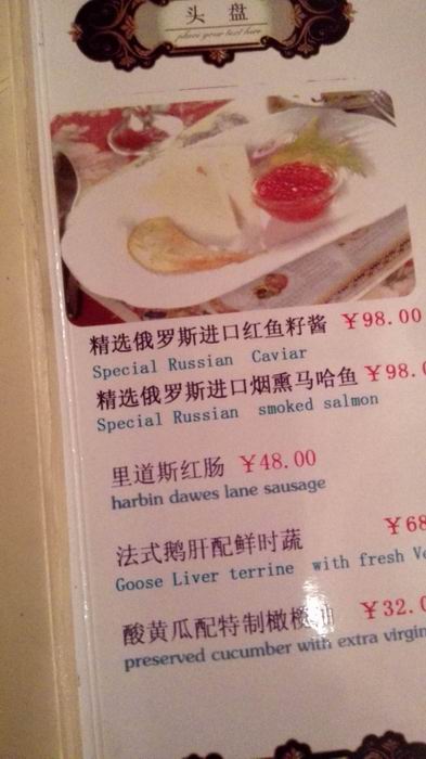 ������С IMG_20151205_183724_e385a50048b516852975f8777d054e29.jpg