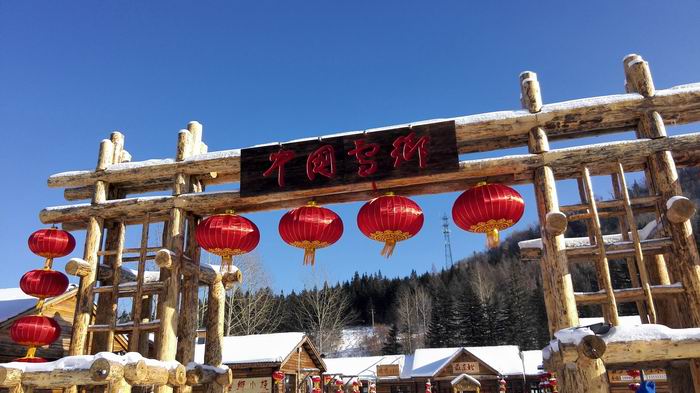 ������С IMG_20151208_123601.jpg