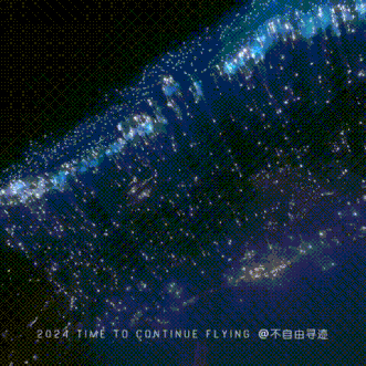 bEISyBRu5qeLpzs (1).gif